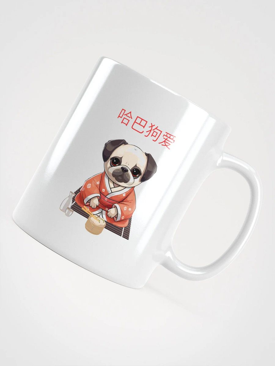 Pug wearing a hanfu eating dumplings pug love kawaii Mug product image (4)