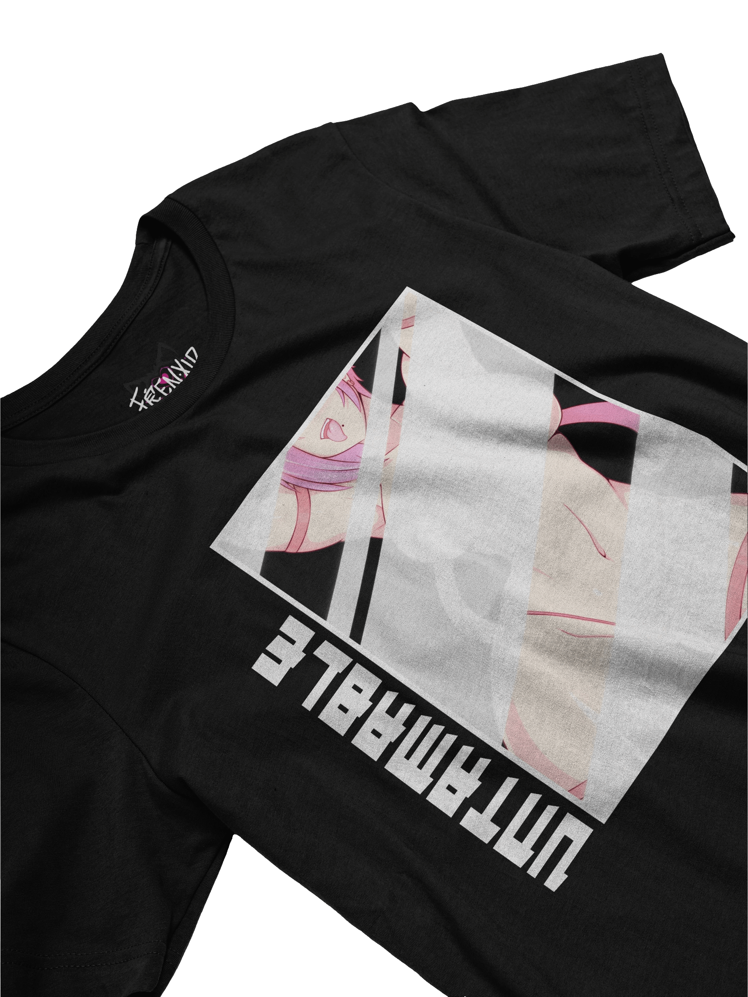 Untamable product image (6)