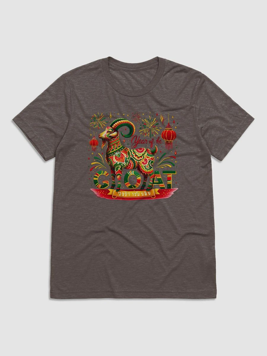 GOAT Celebration Triblend Tee product image (5)
