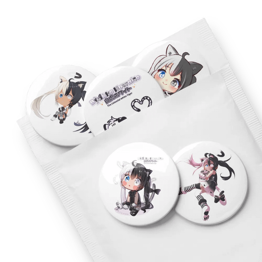 Pin Button - Limited Edition Collection #1 (White) product image (8)