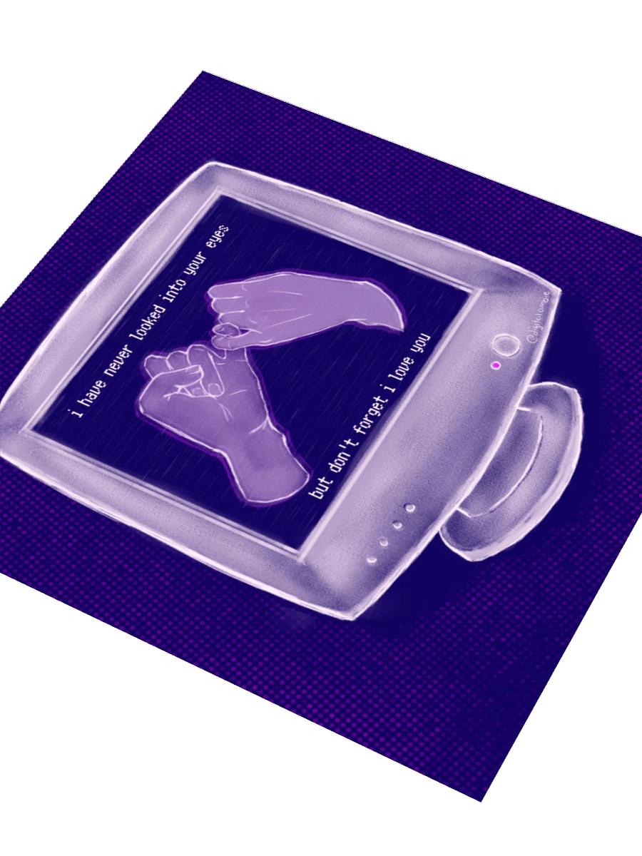 Internet Friend Sticker product image (7)