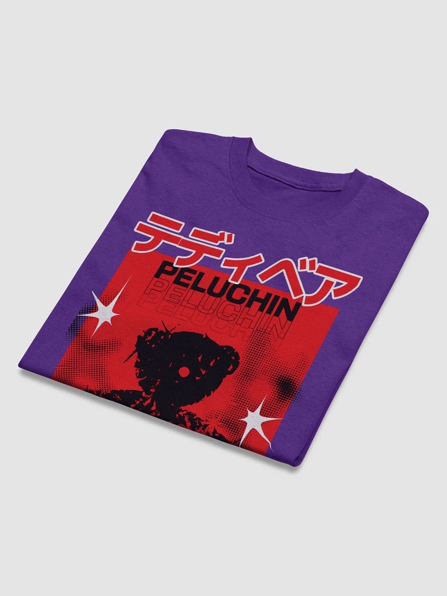 Peluchin | Camiseta Unisex product image (46)