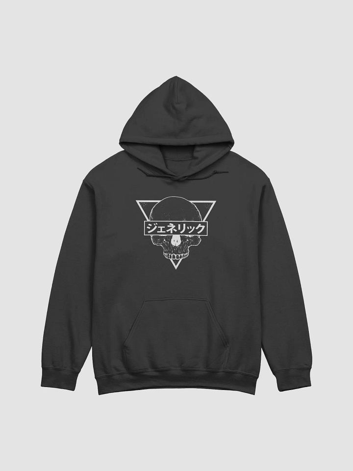 Generic 2 Death White - Unisex Hoodie product image (2)