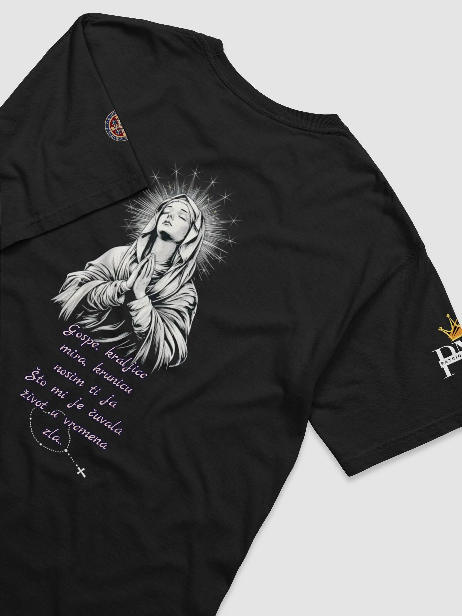 Thompson Gospin Dom cover stihovi T-Shirt product image (6)