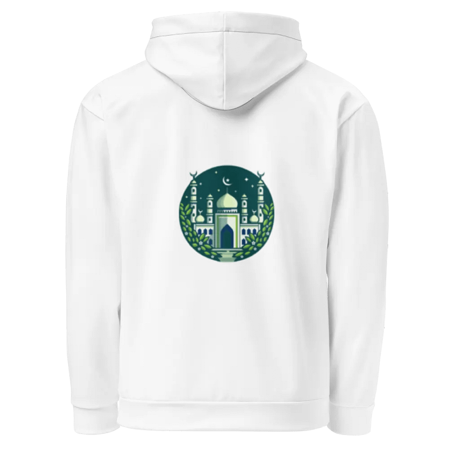 Success Mosque Unisex Hoodie product image (3)