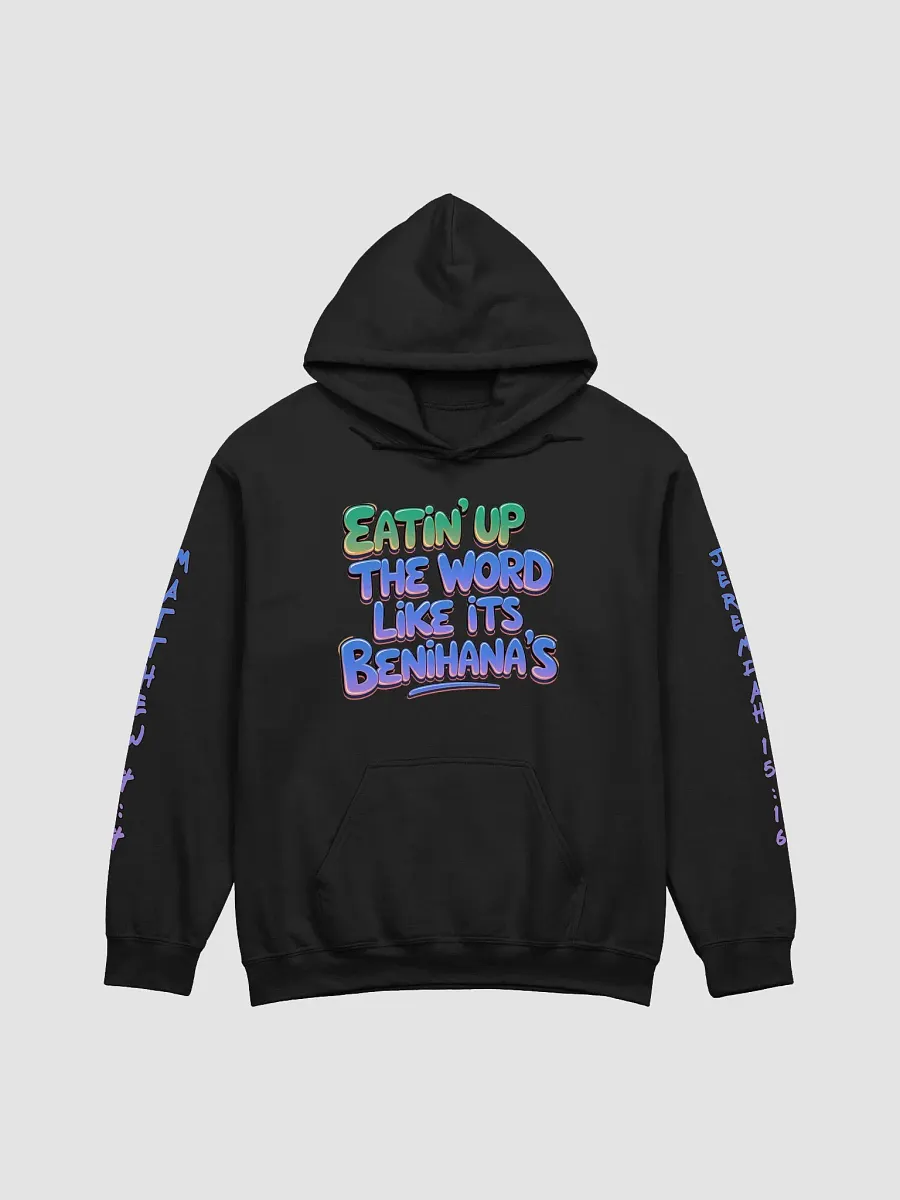 Eatin' up the Word Lyric Tee Unisex product image (1)
