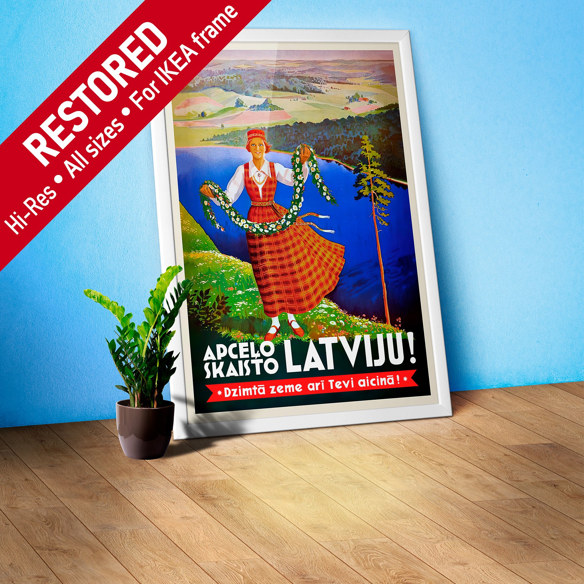 Latvia poster, Jurmala, Liepaj, 1934 — retro travel poster, vintage travel art, retro travel wall art, retro travel print product image (1)