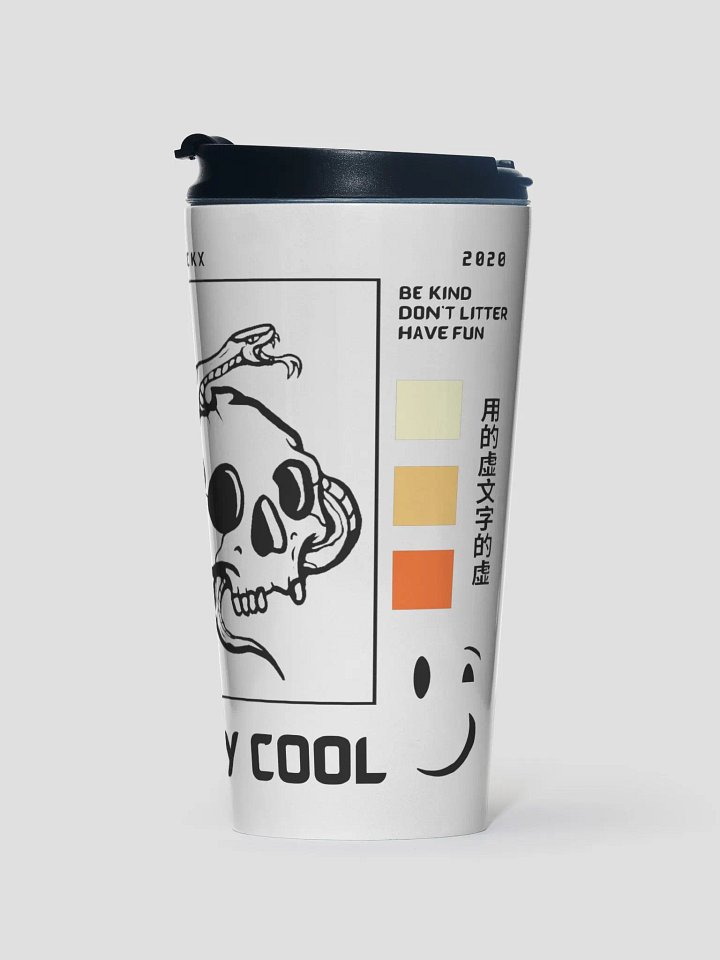 Stay Cool Travel Mug product image (1)