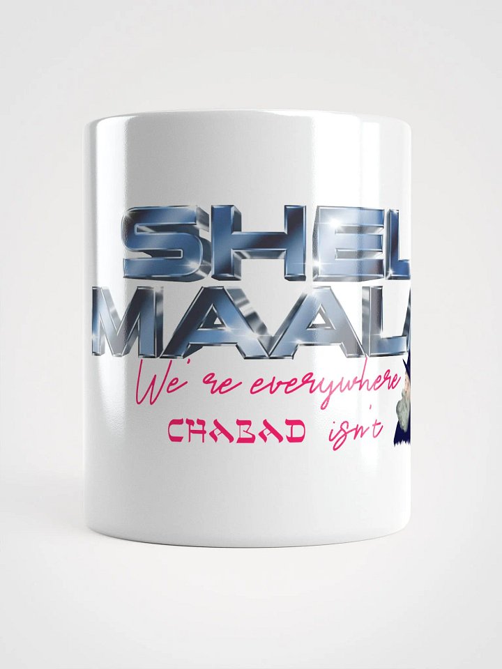 We're Everywhere Chabad Isn't Mug product image (1)