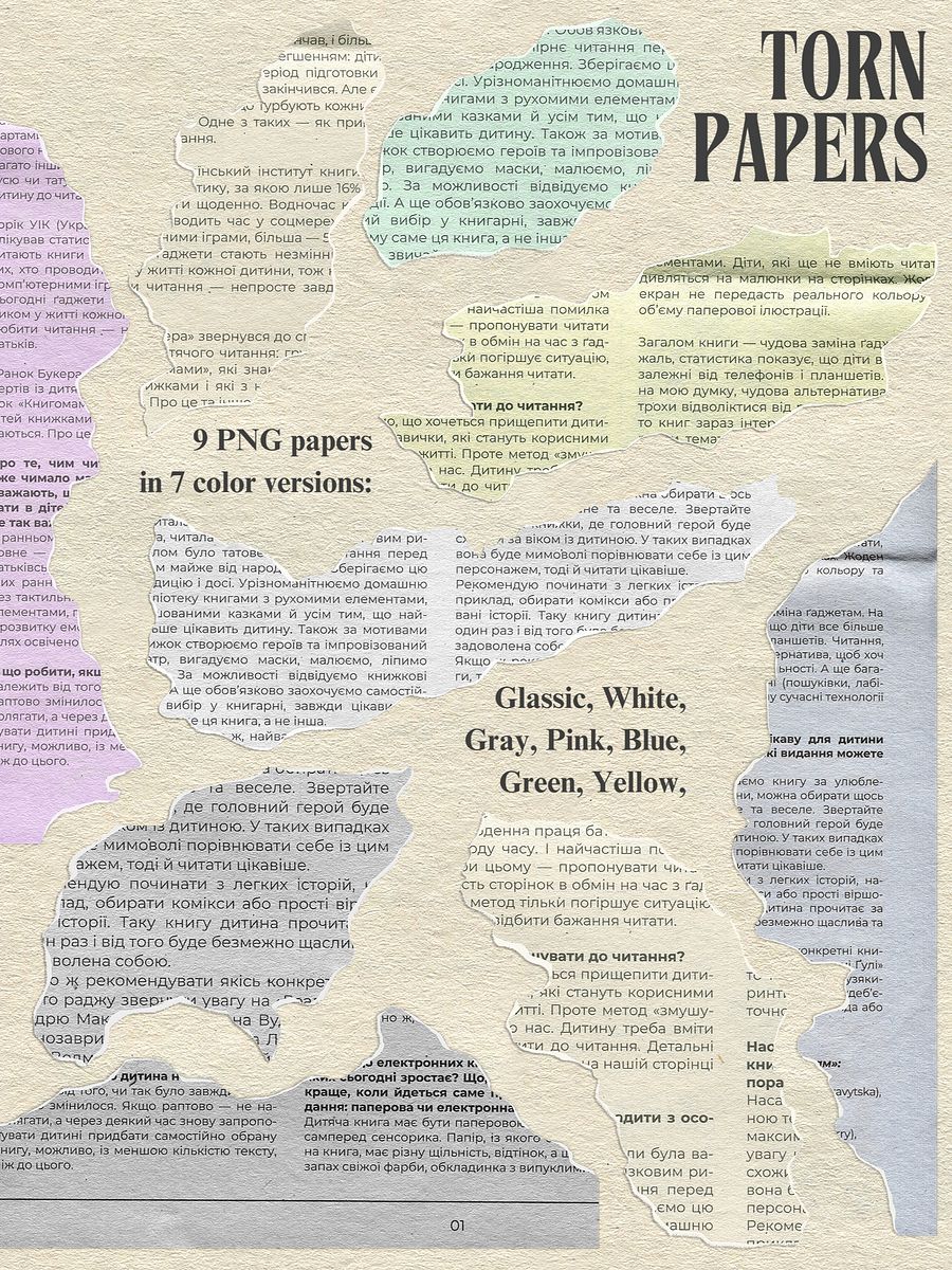 Torn Papers with Text product image (3)