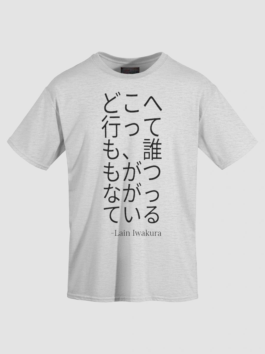 LAIN: DELIRIUM COLLECTOR'S product image (3)