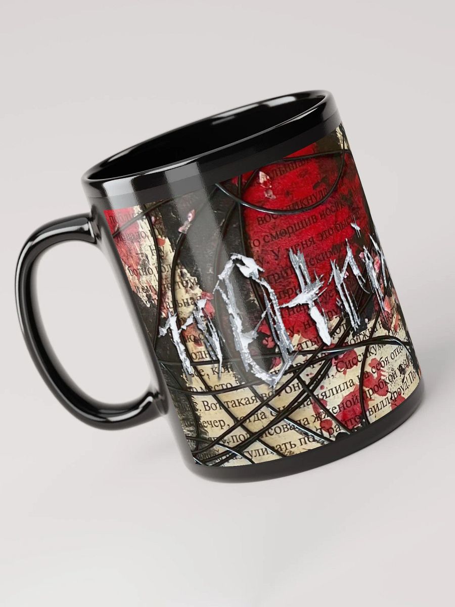 [satn] cup product image (3)