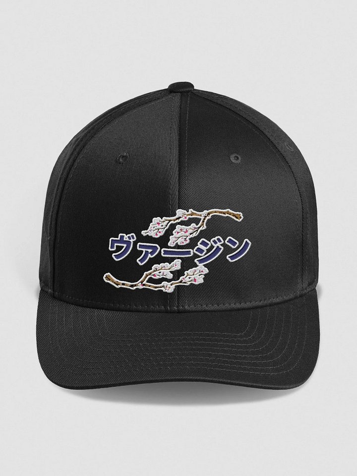 Virgin Sakura Katakana Flexfit Cap product image (1)