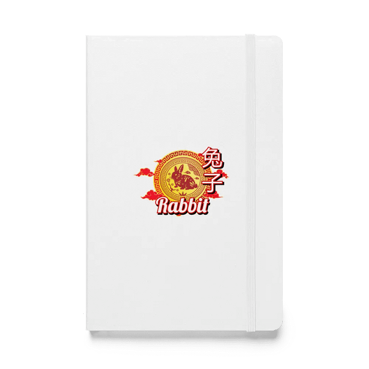 Rabbit - Chinese Zodiac Journal product image (1)