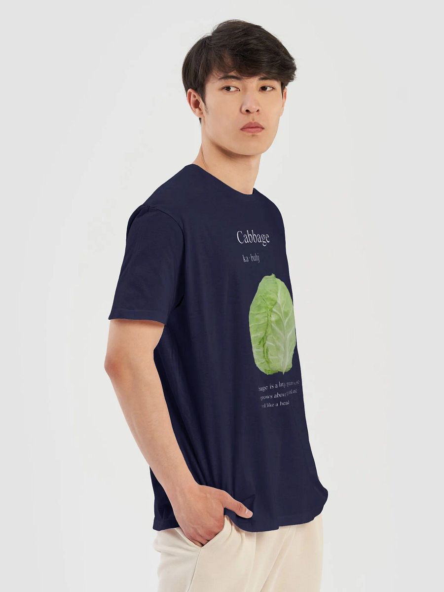 Dictionary Cabbage Unisex T-shirt product image (7)