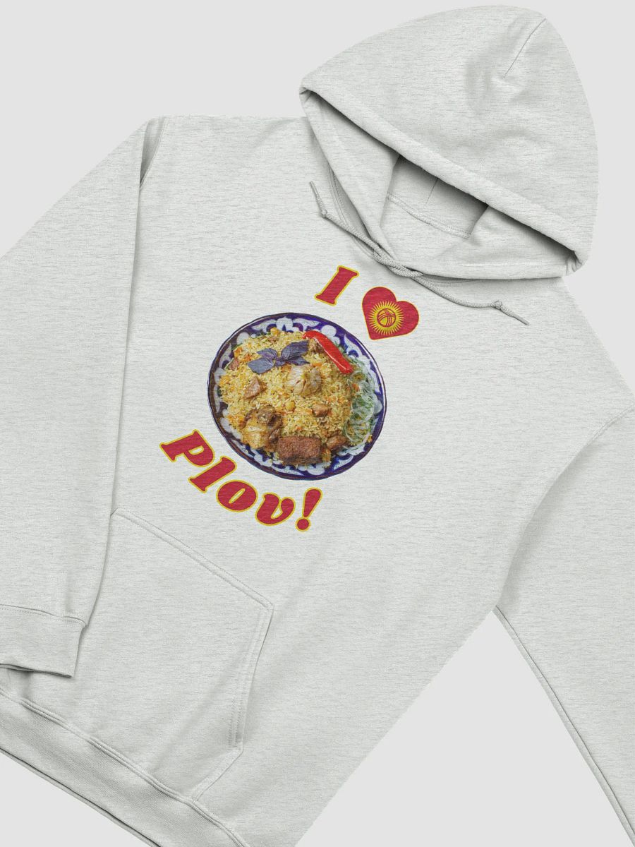 I Heart Plov - Food Hoodie With Kyrgyz Flag Design product image (11)