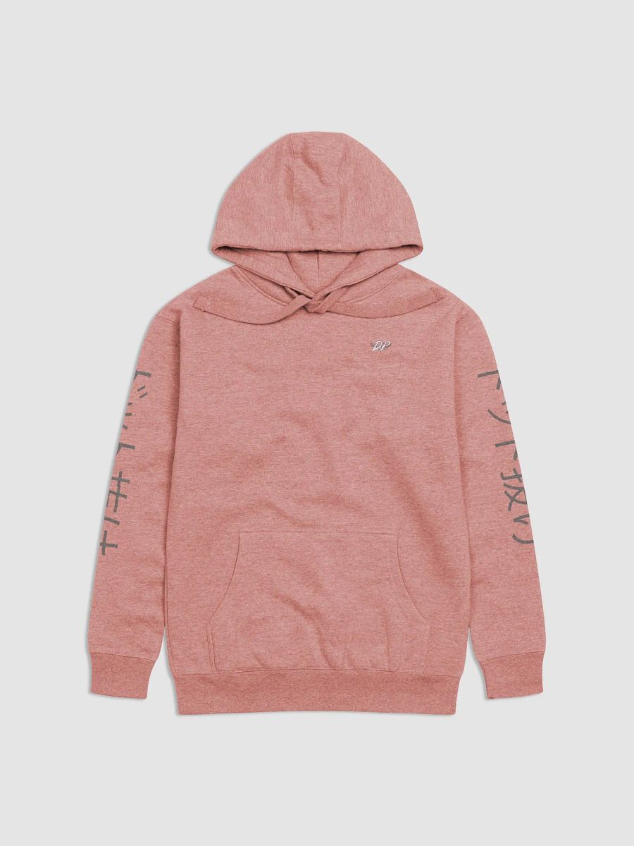 DEAD ARMY Hoodie product image (1)
