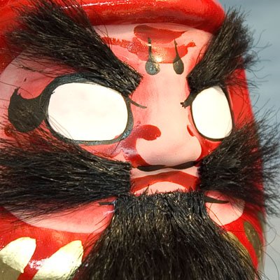 Bearded Daruma - 4.7 inch Japan Zen Buddhist Bodhidarma product image (3)