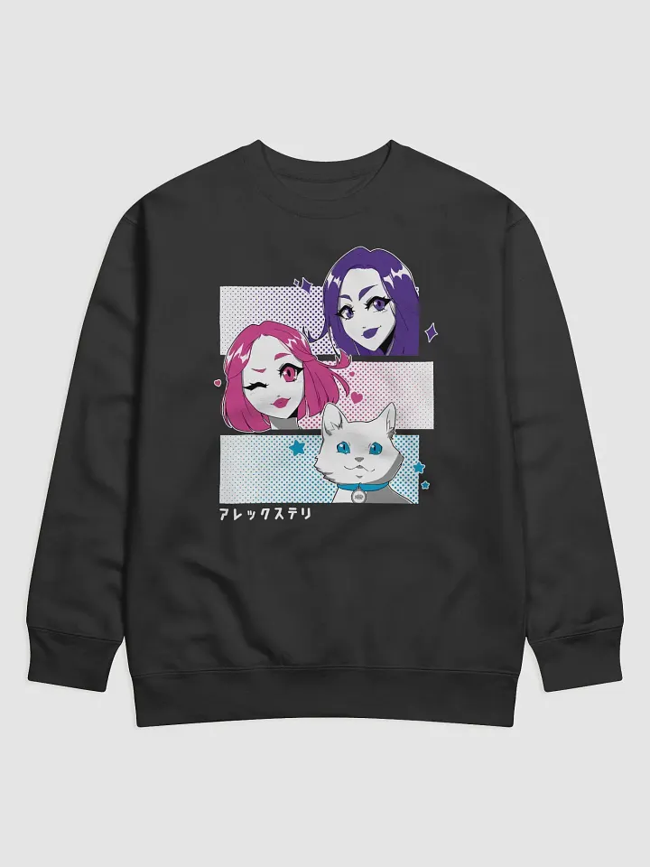 Alex y Tely Anime Sweatshirt product image (1)