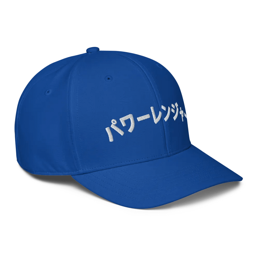 Pawā Renjā Hat product image (17)