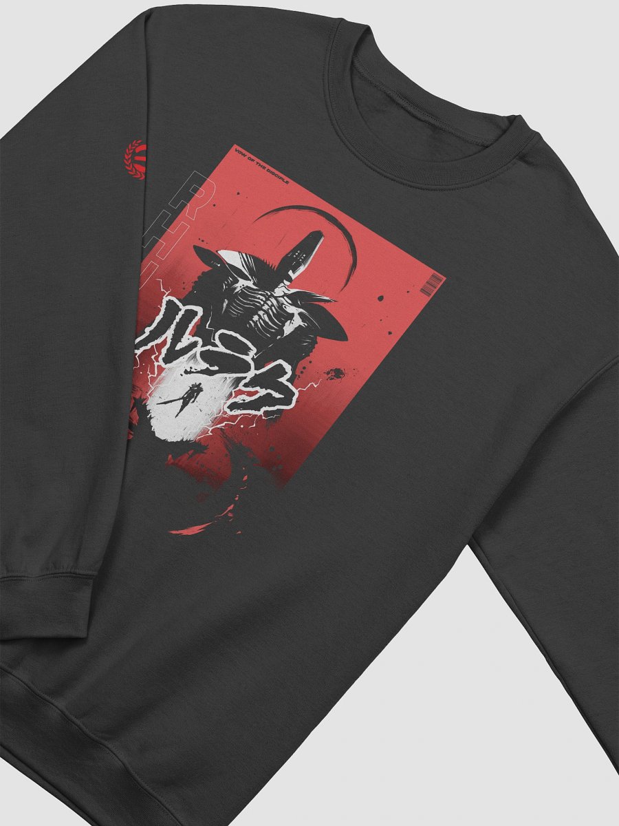 The First Disciple - Crewneck product image (3)