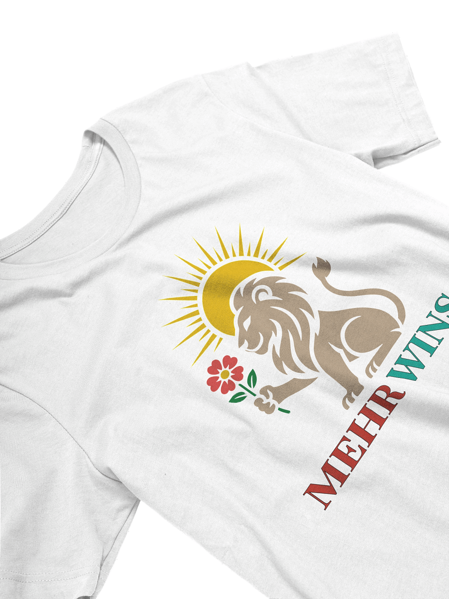 Mehr Wins - T-Shirt (Style 4) product image (3)