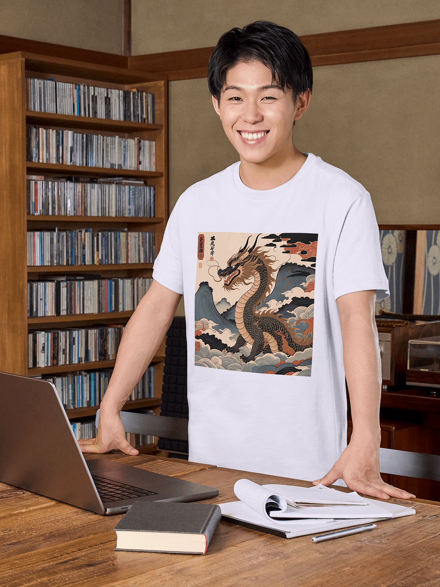Ryoshin - Doro no Ryū (Earth Dragon), Ancient Ryū Collection, T-Shirt, Front Design product image (109)