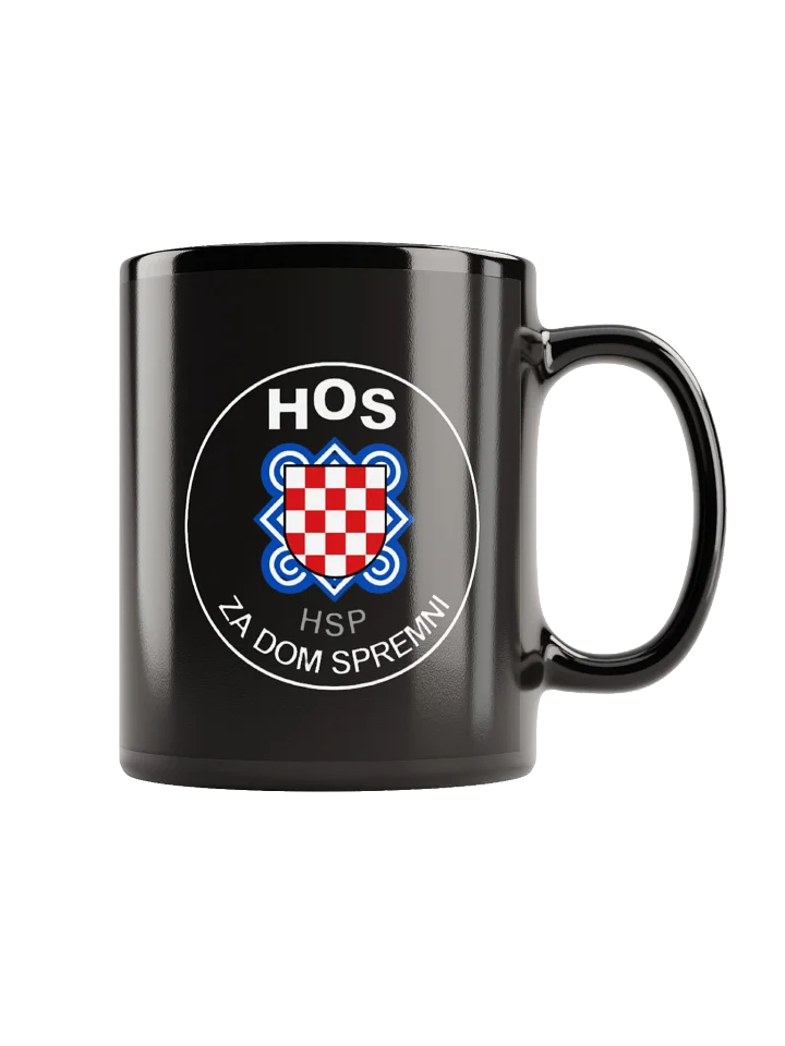 HOS - VISOKO KVALITETNA ŠALICA product image (2)