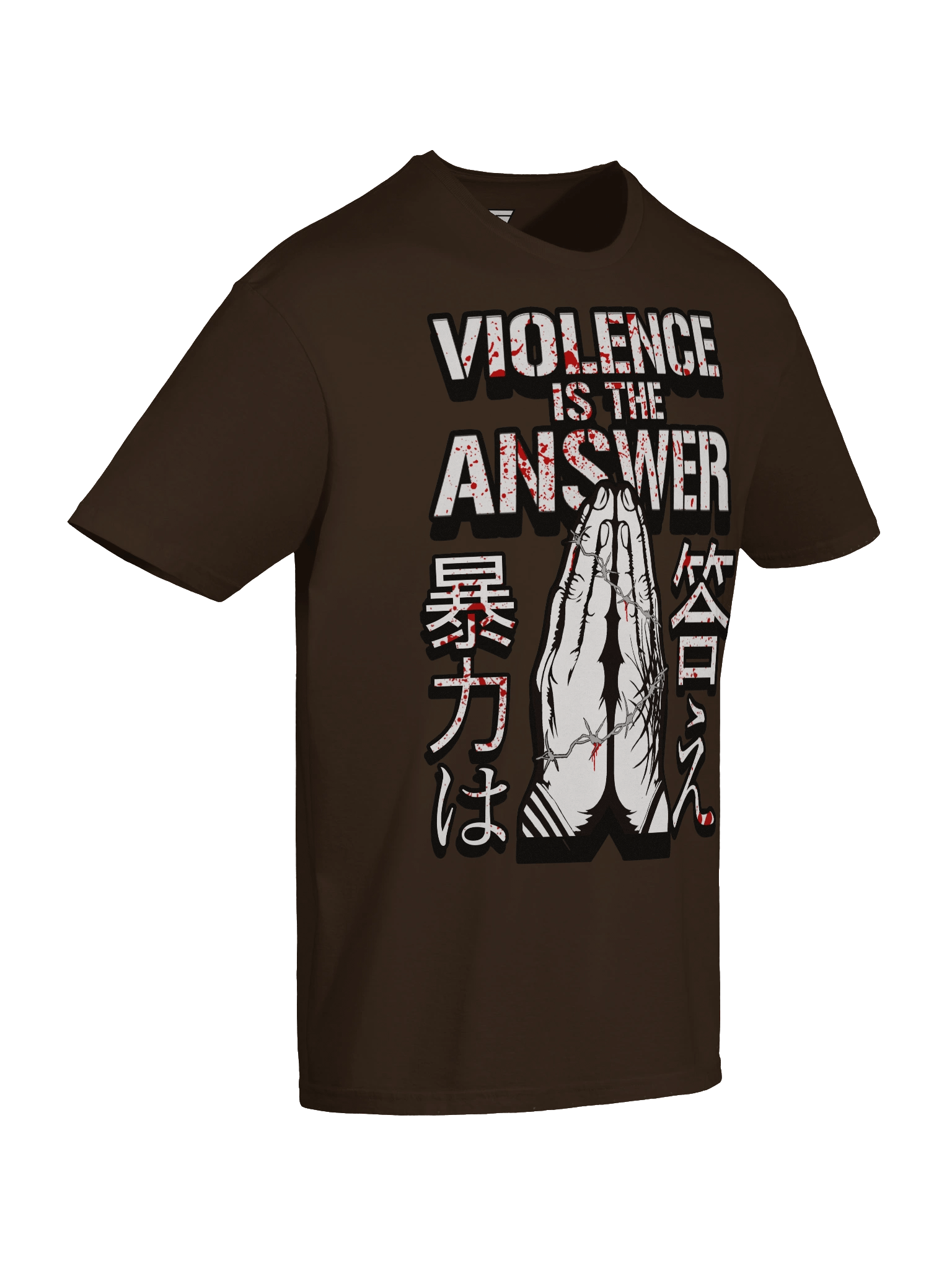 Violence is the Answer product image (75)