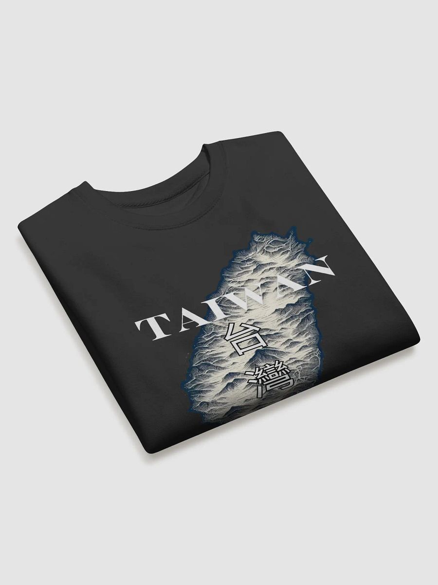 Topographical Map of Taiwan with Traditional Characters Sweatshirt product image (3)
