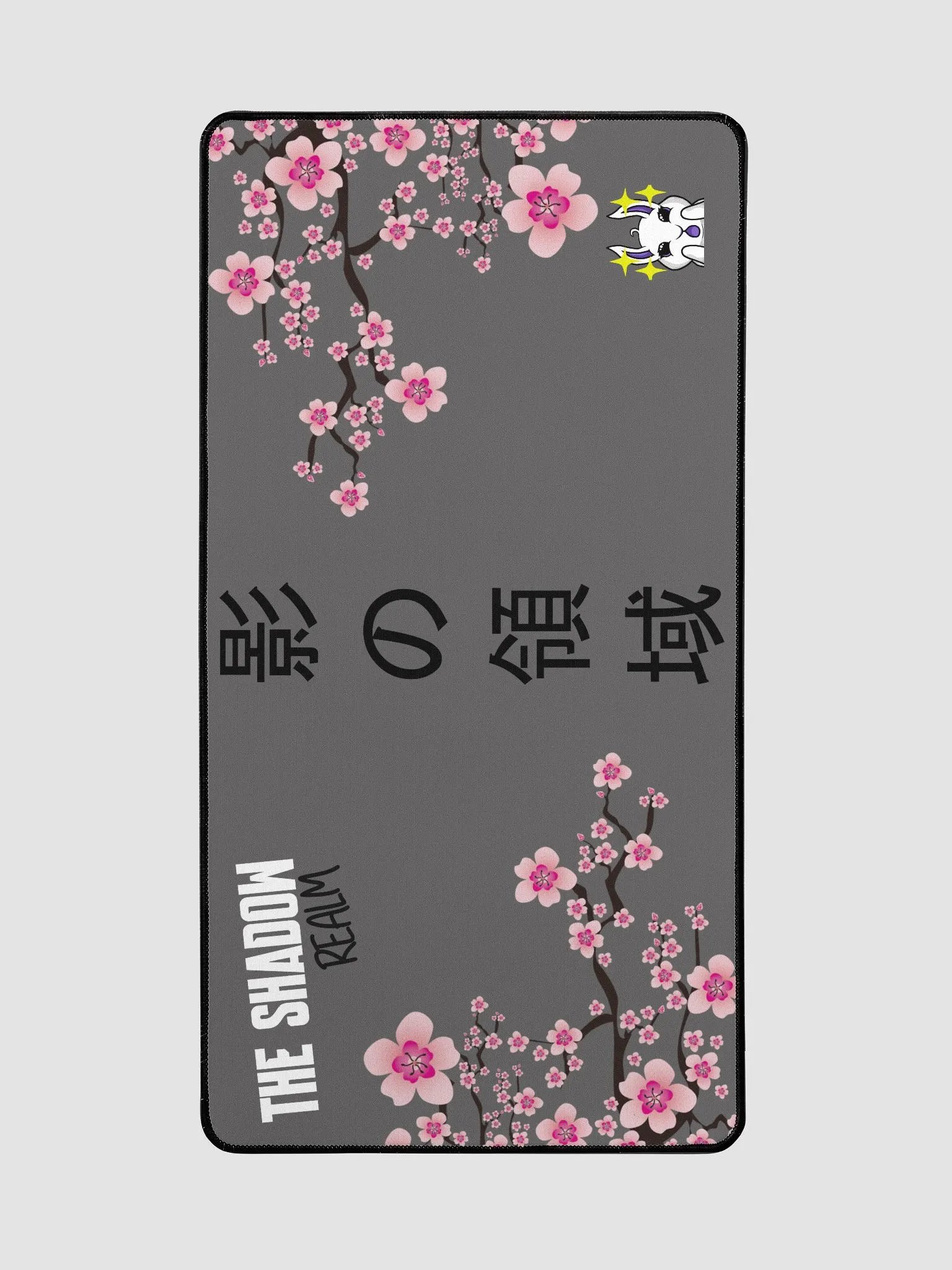 Cherry Blossom 