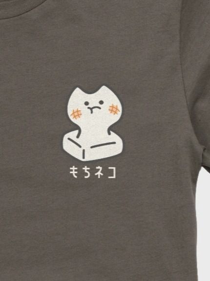 Mochi Cat Unisex T-shirt (Front Left Chest Print) product image (1)