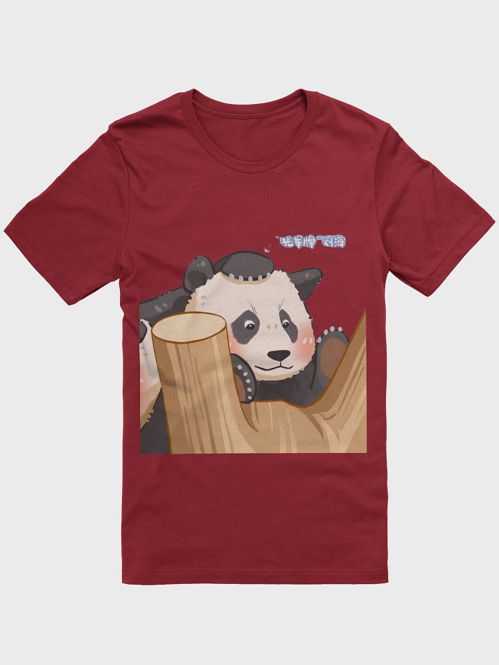 HUIBAO🐼Giant Panda product image (6)