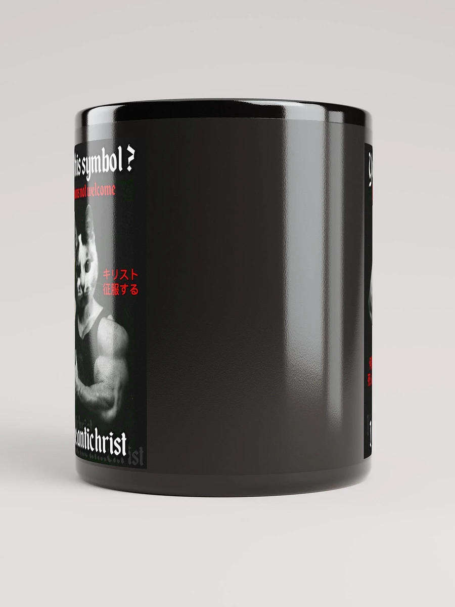Demons Not Welcome - Black Mug product image (9)