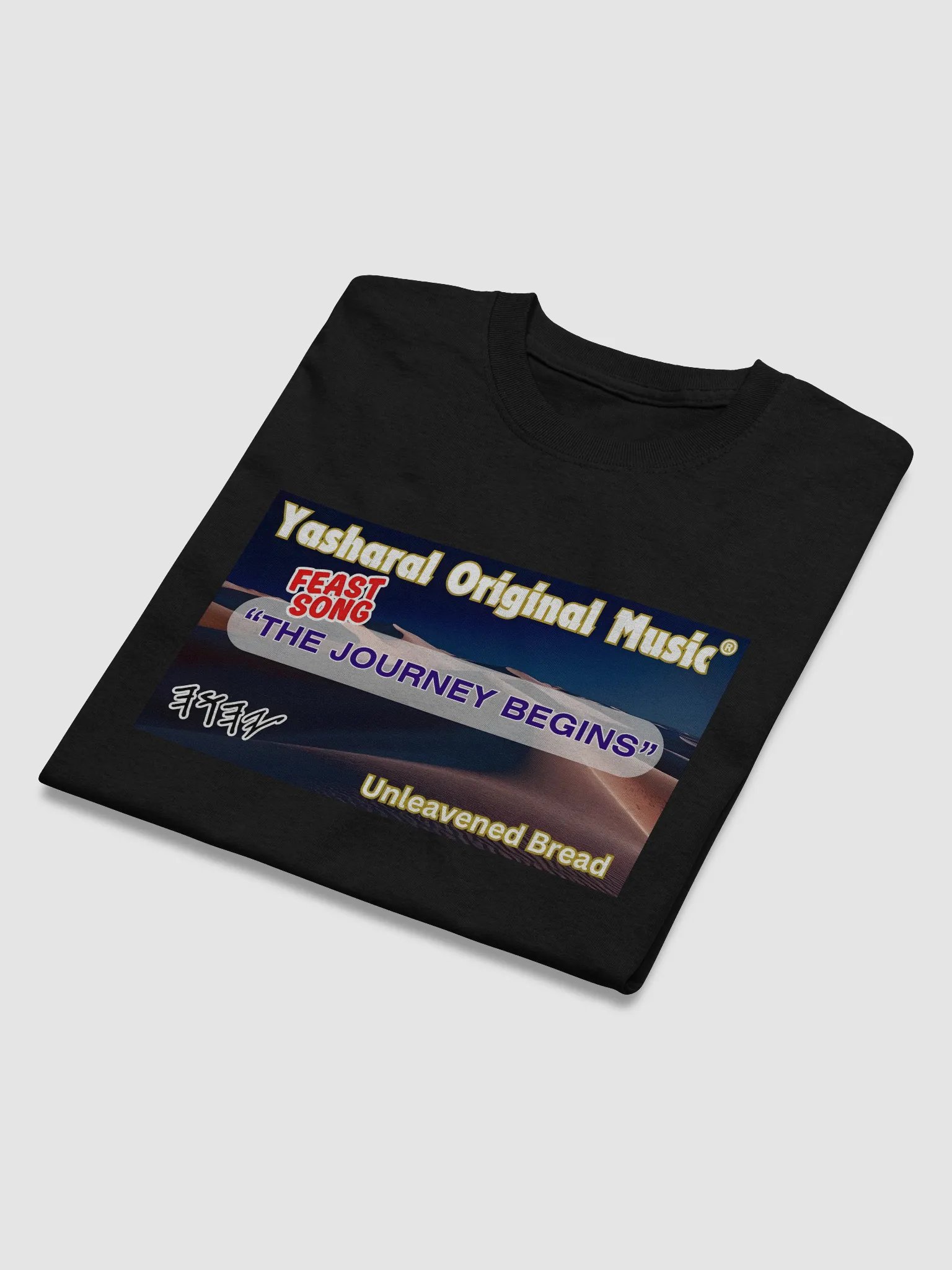 Yasharal Original Music: The Journey Begins | T-Shirt product image (3)