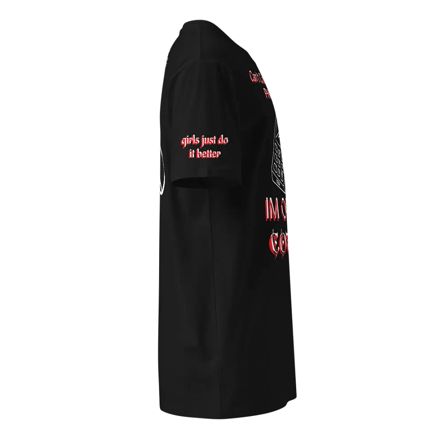 COD shiii product image (4)