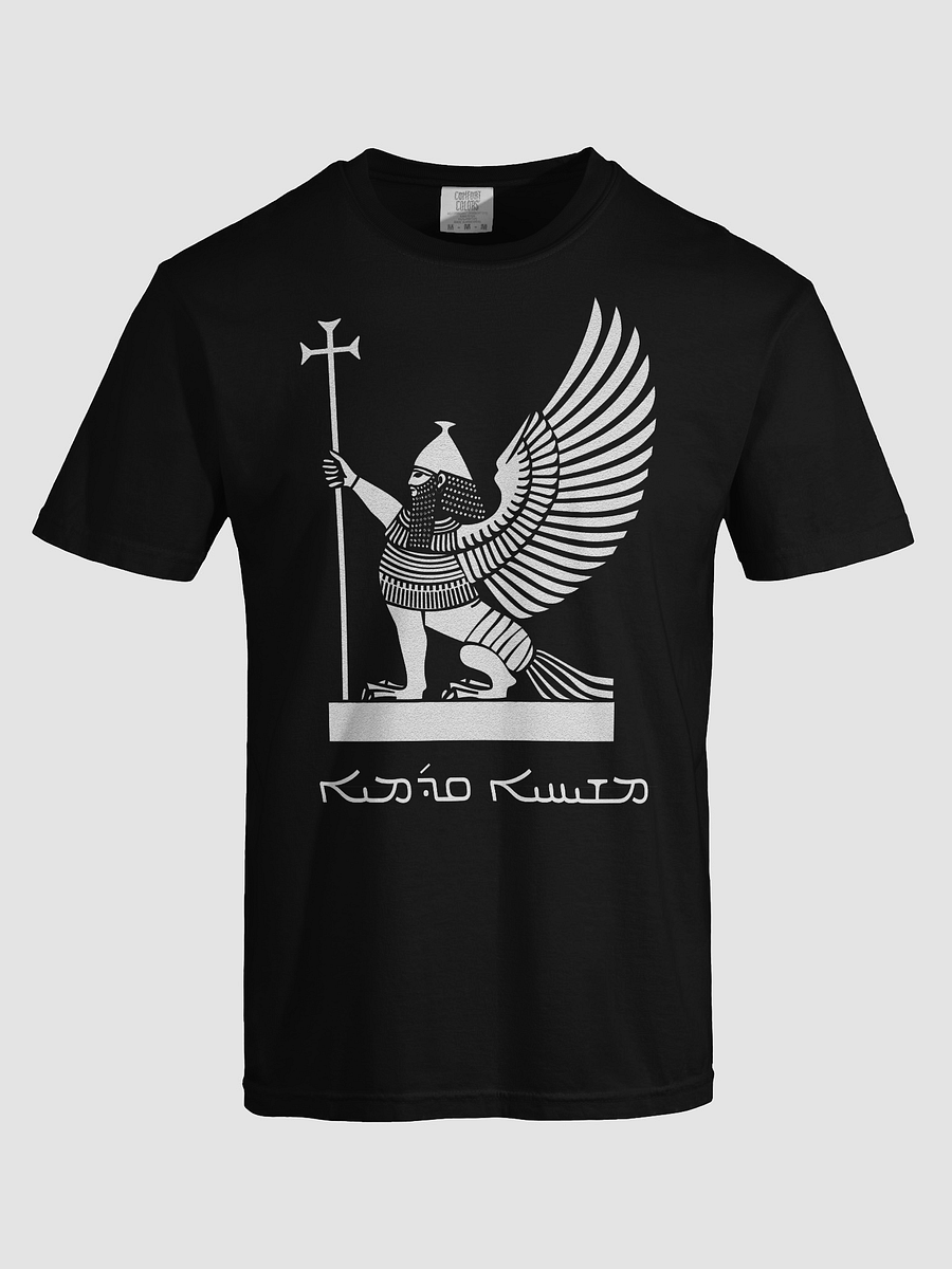First Christians product image (42)