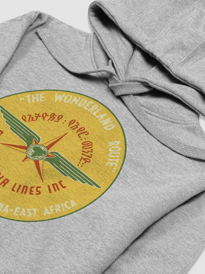 Ethiopian Airlines - EAL - Hoodie product image (2)