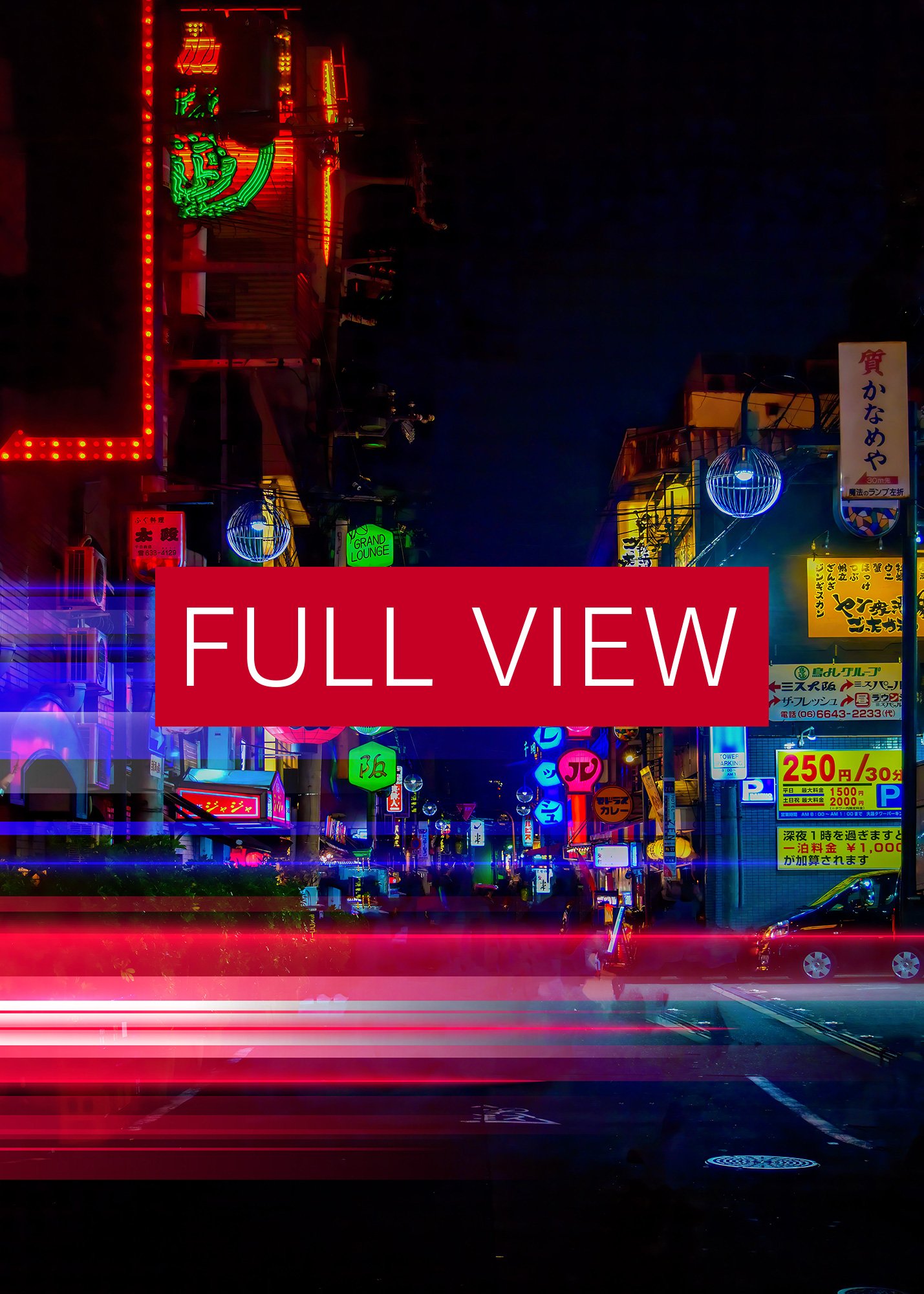 Neon night city: Tokyo, Japan (synthwave/vaporwave/retrowave/cyberpunk) — aesthetic poster product image (3)