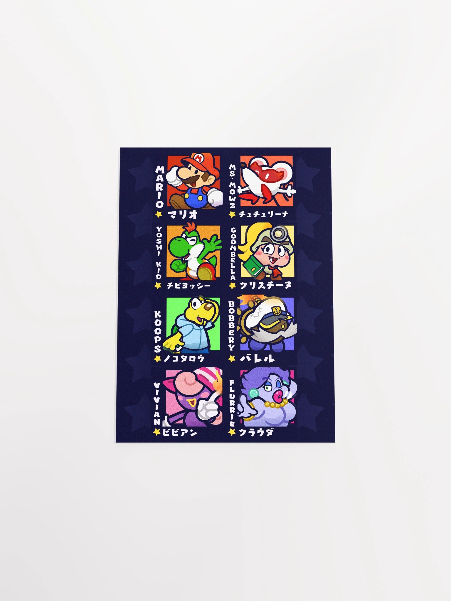 Paper Partners - Poster product image (22)