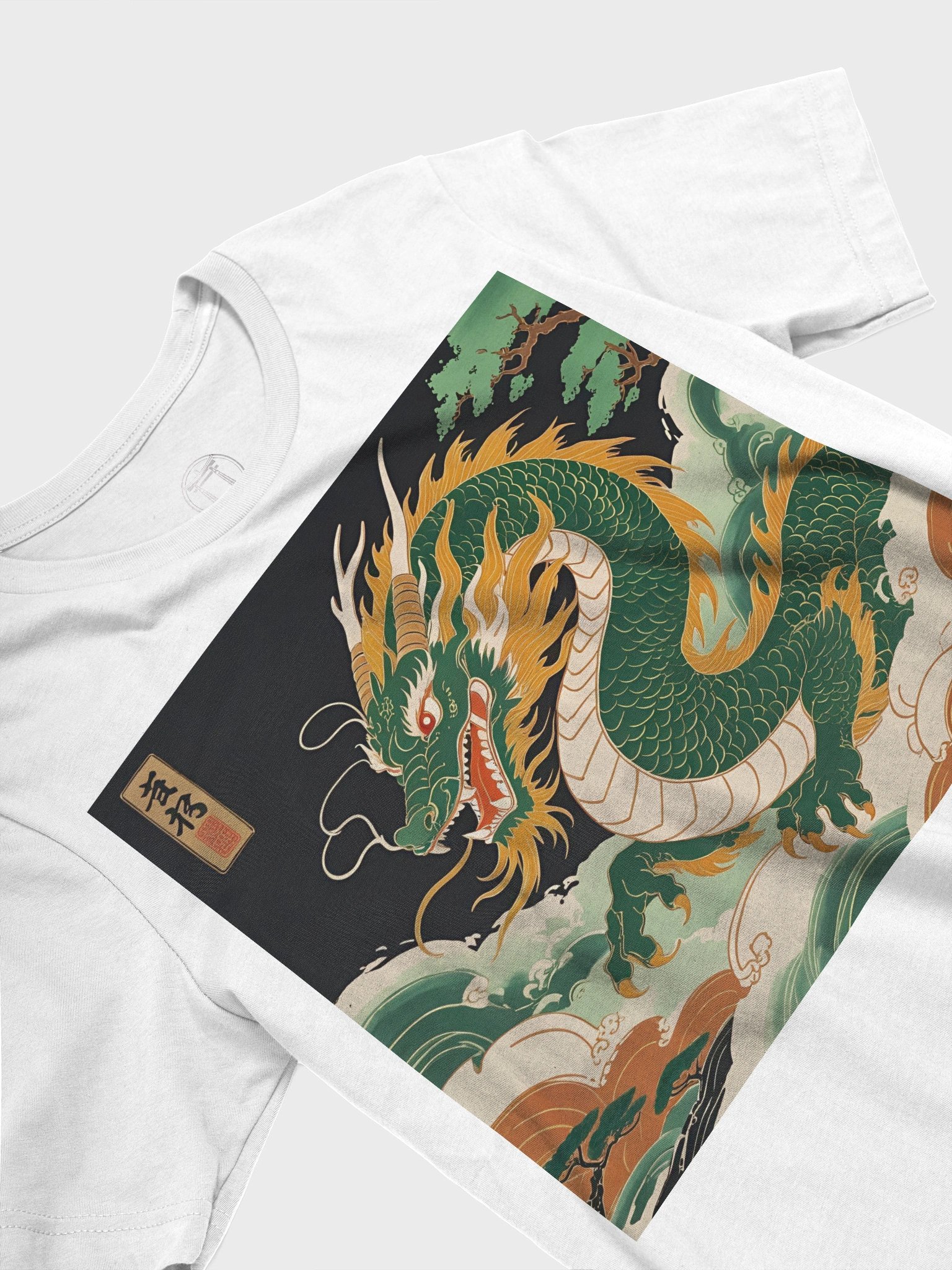 Ryoshin - Fukutsu no Ryu (Indomitable Dragon), Ancient Ryū Collection, T-Shirt, Front Design product image (5)