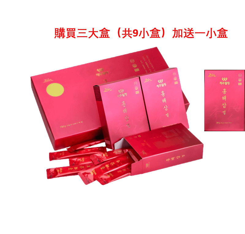 修復百分百：JEJUWELLING韓國濟州島紅海蔘修復飲3盒送10小包