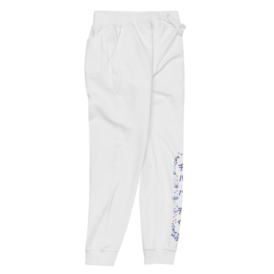 Certified Chill Buddy Joggers product image (4)