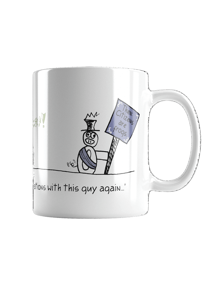 'Citizens are Frogs' Pupsies! Mug product image (2)
