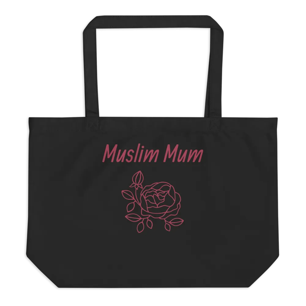 The Muslim Mum Tote Bag product image (3)