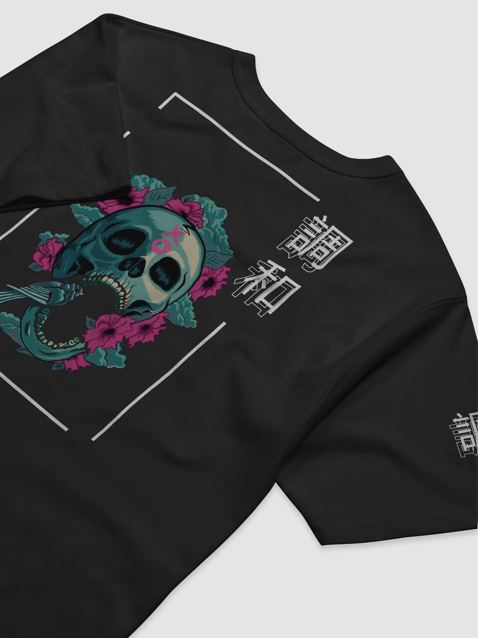 BLISS product image (8)