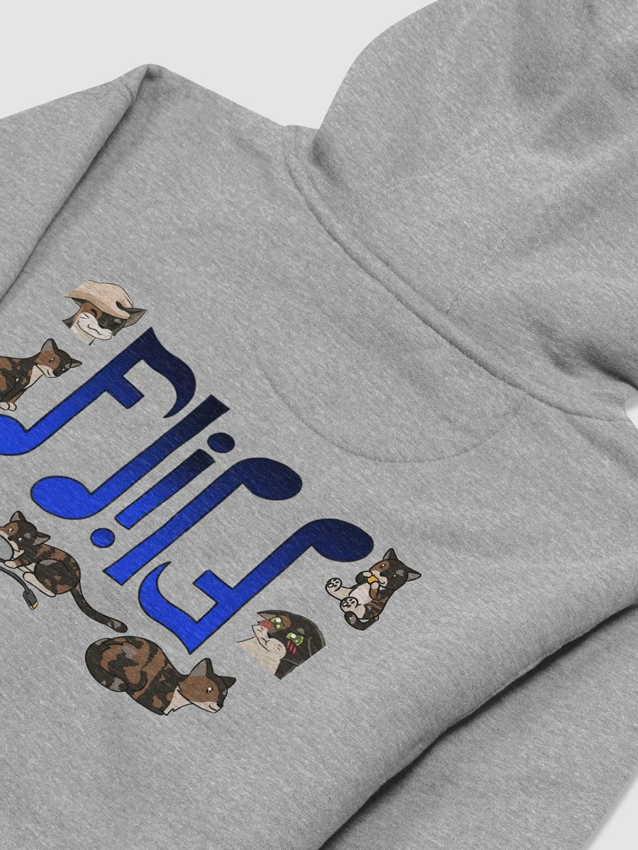 Comfy Pixel Sweatshirt product image (34)