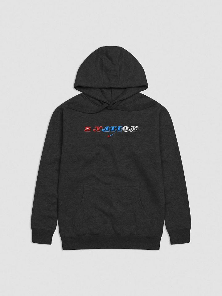 BN HOODIE product image (1)