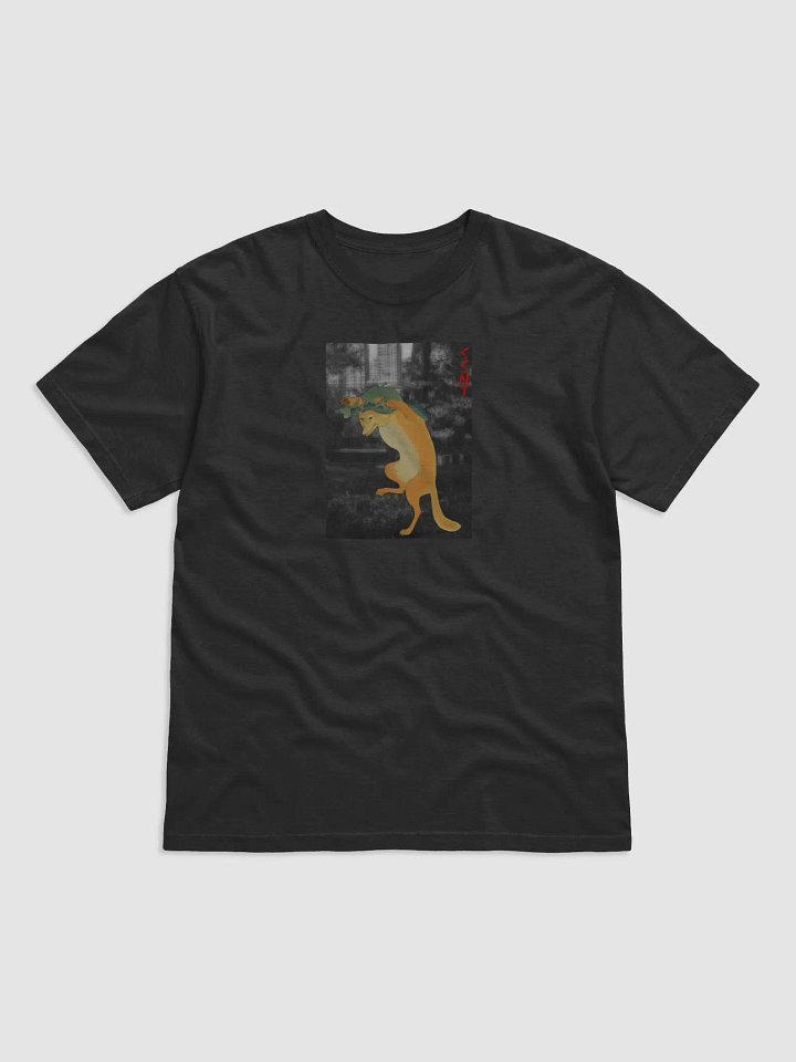 Kitsune Dance Tee product image (3)