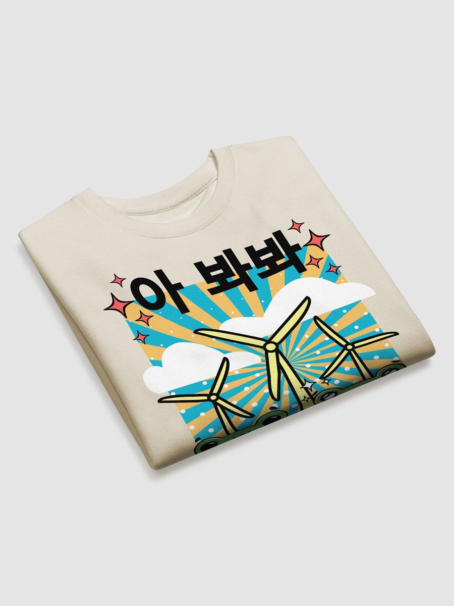 Kawaii Wind Frogs Sweatshirt product image (4)